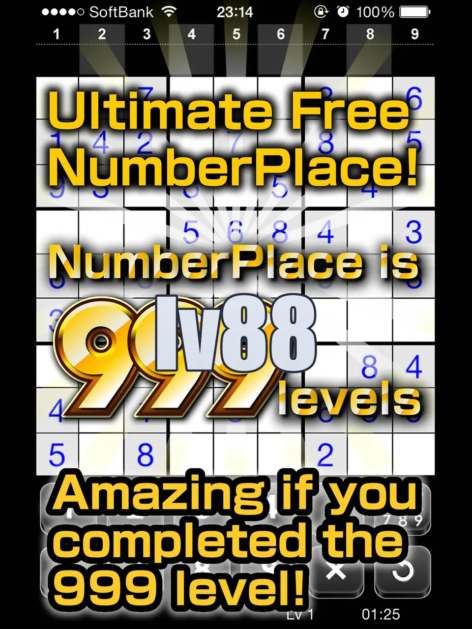 lv88 APK